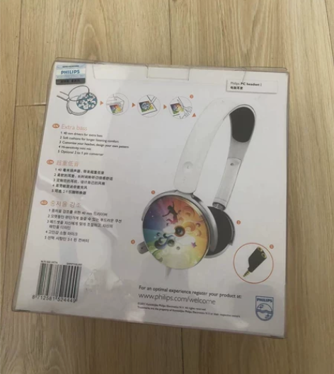 全新飞利浦幻彩耳机低价转 感兴趣的话点“我...