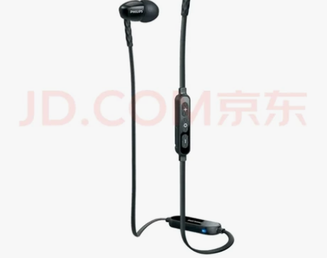 飞利浦（PHILIPS）蓝牙耳机 智能线控...