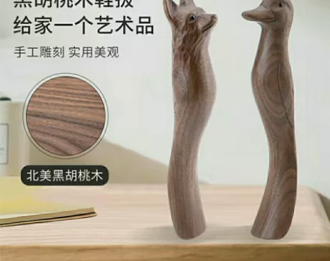本人长年创作制作雕刻木雕木制实用与摆件礼物...