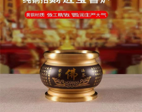 财神香炉纯铜家用供佛大号香炉家用室内线香炉...