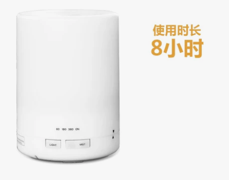 舒居香薰炉精油灯插电香薰灯熏香炉卧室超声波...