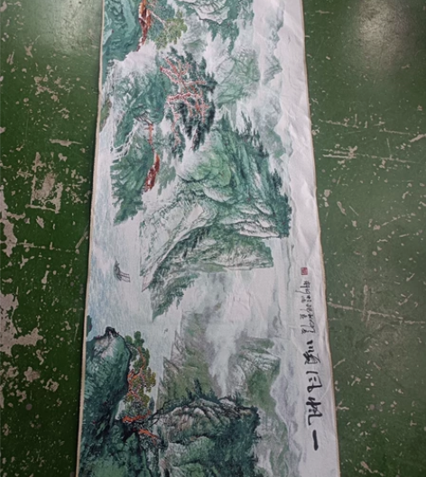 刺绣包邮一帆风顺织锦画挂画刺绣画流水生财山...