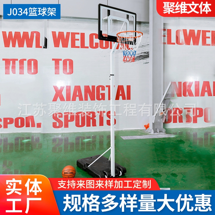 工厂直销全新 疫情影响，原出口欧美的青少年...