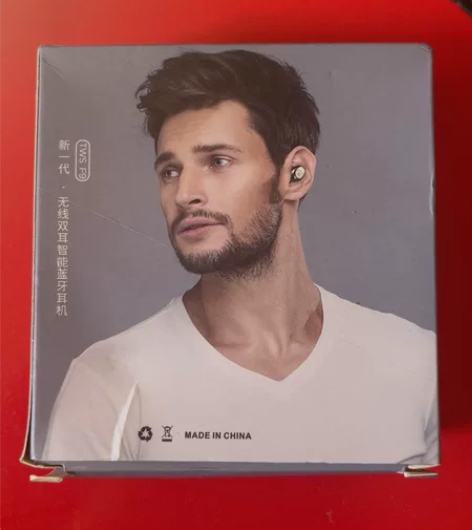 全新无线双耳智能蓝牙耳机！数字显示屏！甩卖...