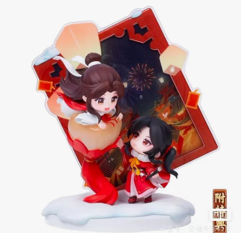 【出】擎苍 天官赐福 千灯映阙经典款附吧唧...