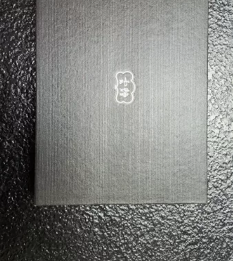 全新开瓶器，红酒启酒器4件套装，全新闲置。...