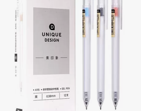 得力中性笔，全针管0.38mm，按动 随机...