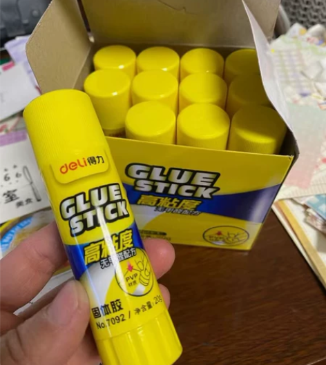 得力无甲醛固体胶儿童手工强力胶棒办公用粘贴...