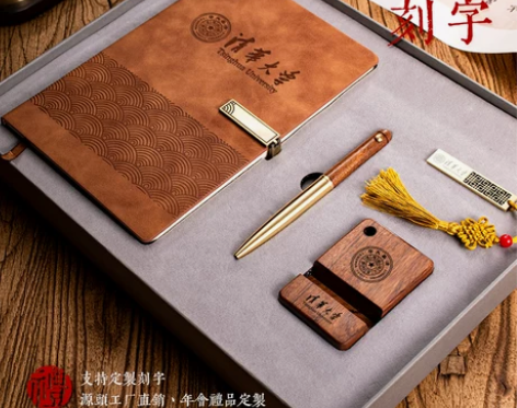 日记本 笔记本记事本日记本高档复古中国风子...