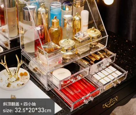超大号透明化妆品收纳盒塑料防尘护肤有盖亚克...