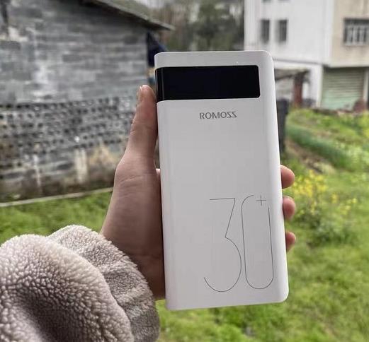 罗马仕 LT30大容量充电宝30000毫安...