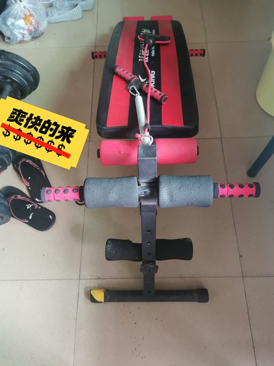 【深圳光明区甲子塘】闲置仰卧板出售，自提，...