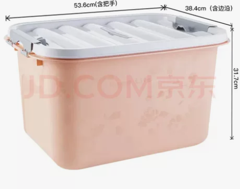 ?凡高(VENGO) 万象印花滑轮收纳箱 ...