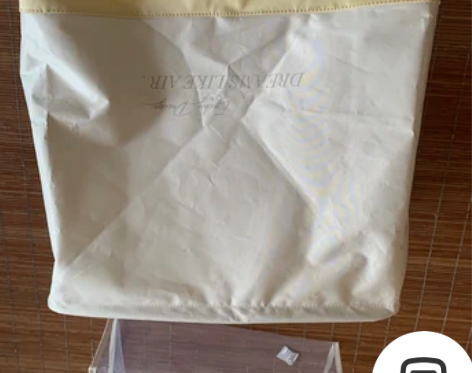 全新 杂物收纳筐 eachy##amp；a...