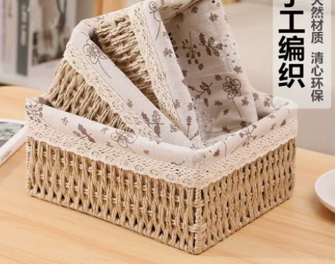 【三件套】藤编桌面收纳盒编织零食化妆品玩具...