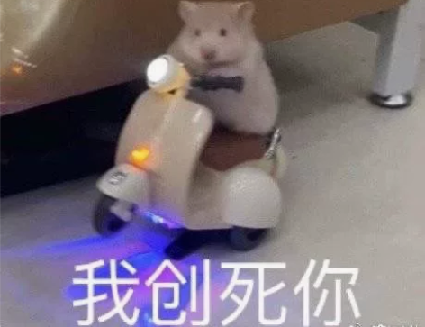 永劫无间网易标准版账号,玩了几天就扔那里了...