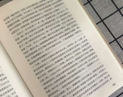 全集加缪 全6册 上海译文出版社