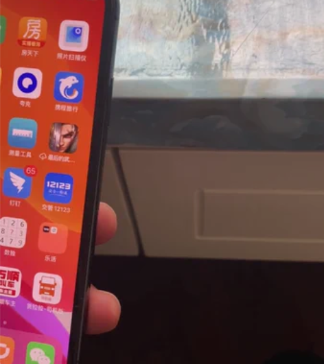 国行iPhone x，256g成色一般，功...