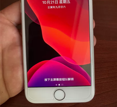 苹果8国行64G 9成色 喜欢的来64GB...