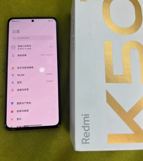 帮同事出一台 红米K50 Pro 8+12...