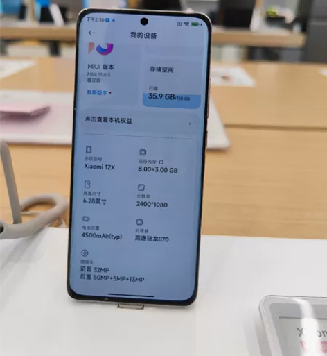 小米12x 样机，8/128紫色 在保，2...