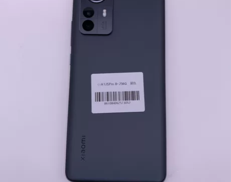 小米12 S pro     8+256G...