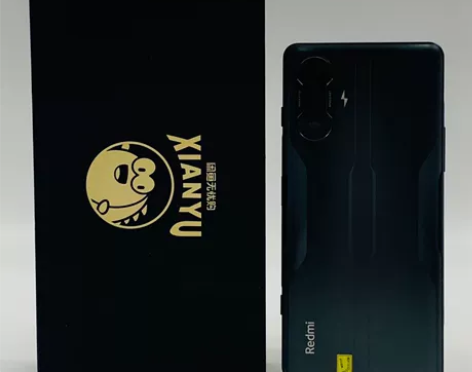 99新99新【精品秒杀】MIUI/小米 红...