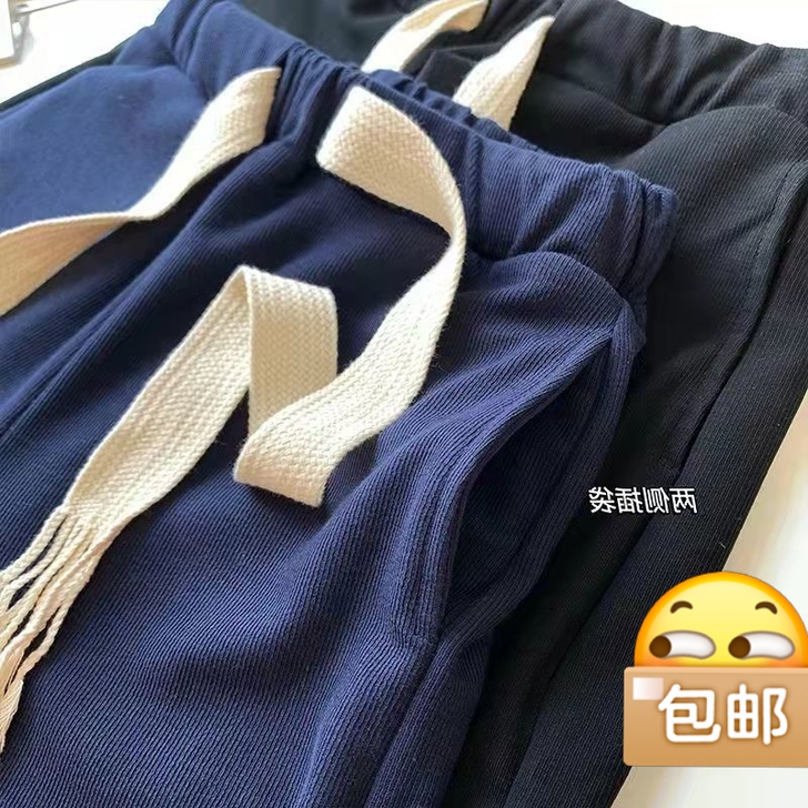 秋季2021新款高品质阔腿裤高腰学生休闲韩...