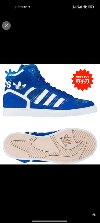 adidas 阿迪达斯 三叶草 女子 经典...