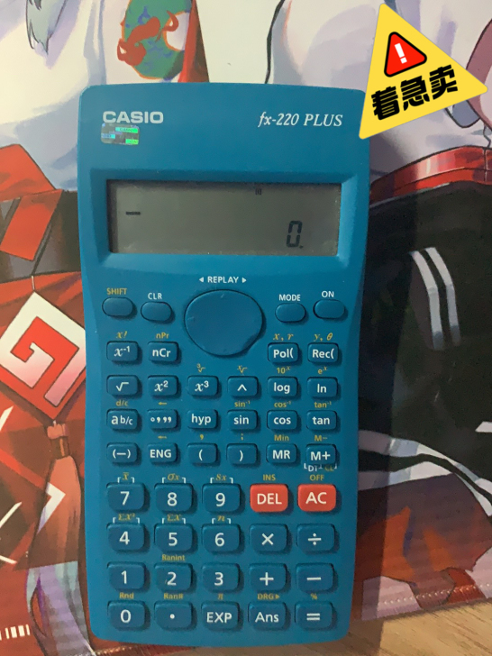 卡西欧函数科学计算器FX- 220 PLUS