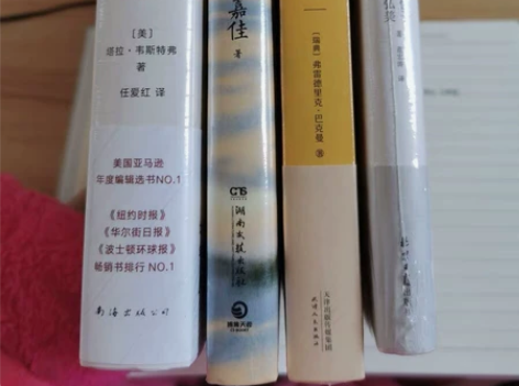 云边有个小卖部 你当像鸟飞往你当山 外婆的...