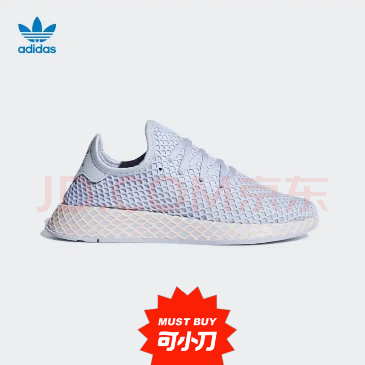 阿迪达斯官网adidas 三叶草DEERU...