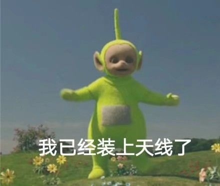 来聊天！可涉及考编考医院还有结构化面试啥的...