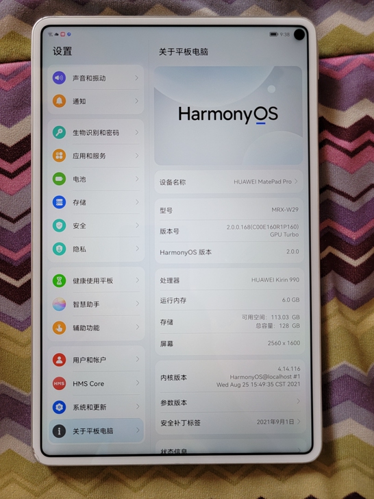 华为MatePad Pro，10.8寸，白...