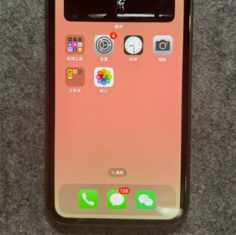 Apple/苹果 iPhone 11，爱思...