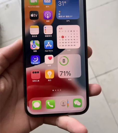 4月份在二手实体店入手的苹果12pro M...