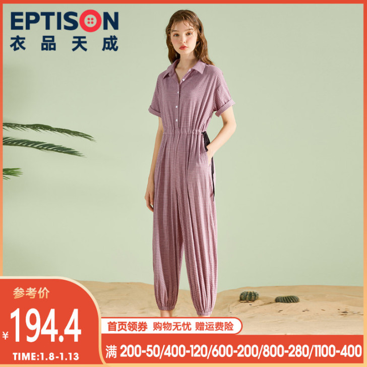 衣品天成格子连体裤女2020新款夏季工装风...