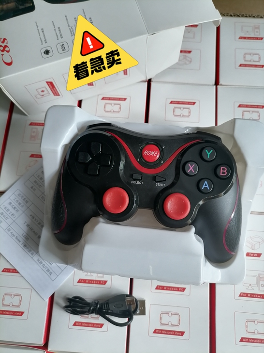 无线蓝牙游戏手柄  ，安卓 苹果都支持。兼...