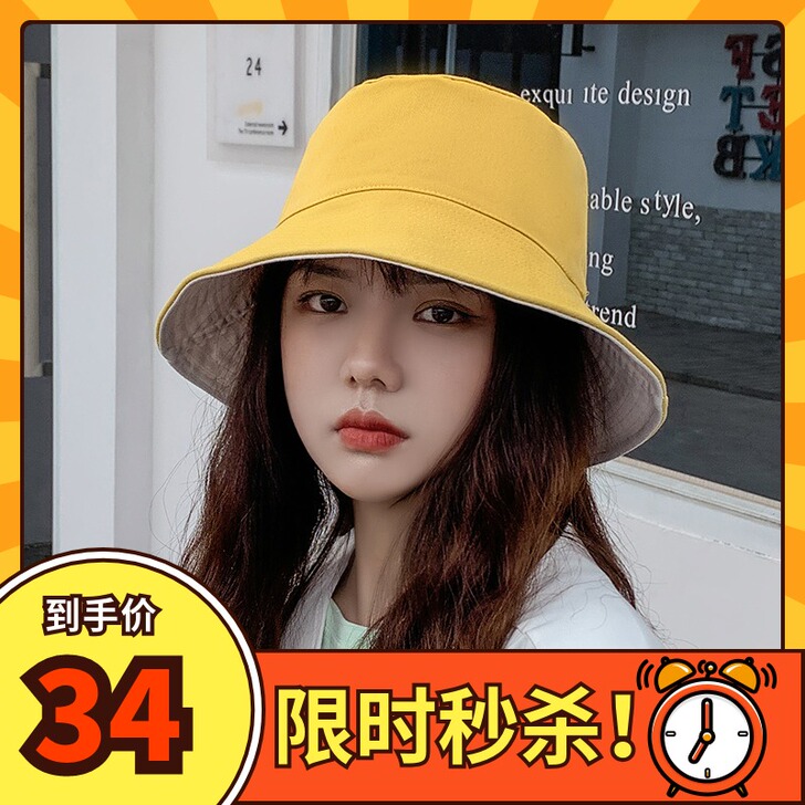Semir/森马 帽子