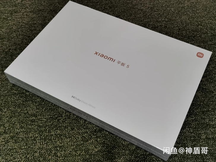小米平板5 现货 小米平板5 现货 全新原封