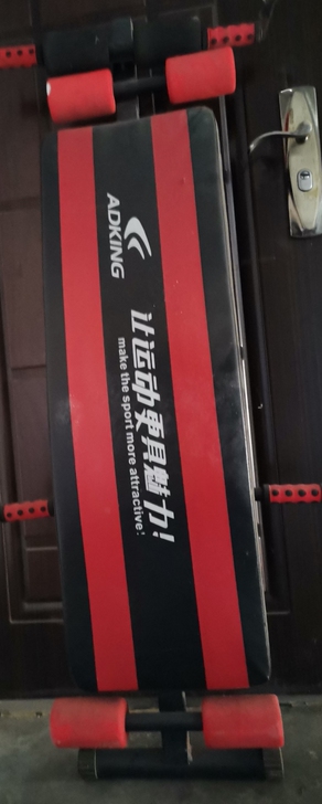 低价转让多功能仰卧起坐板
