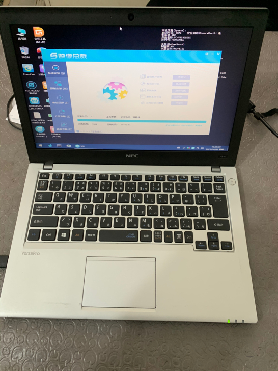 英特尔酷睿i3 6100处理器 2.3hz...