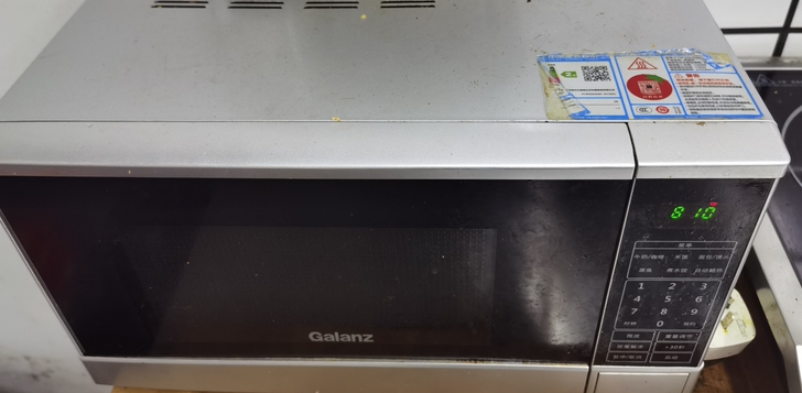 格兰仕微波炉，实际使用1年