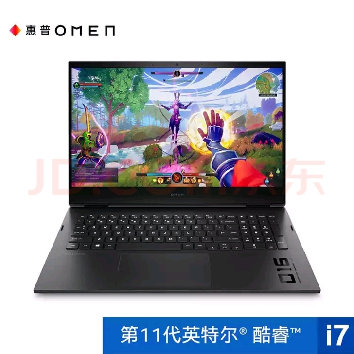 惠普(HP)暗影精灵7 游戏本 16.1英...