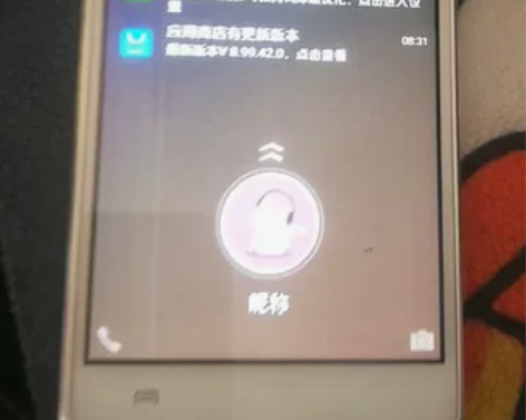 vivo X 5m主板没坏,屏幕显示一半,...