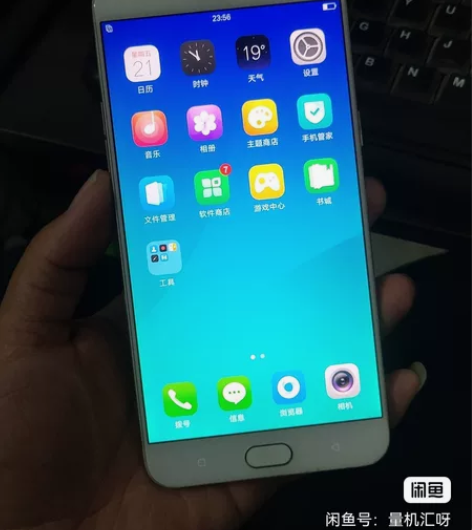 vivo y79全网通 4?64 高通骁龙...
