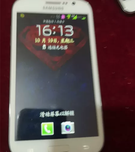 出售三星SCH1879手机，成色可以，只能...