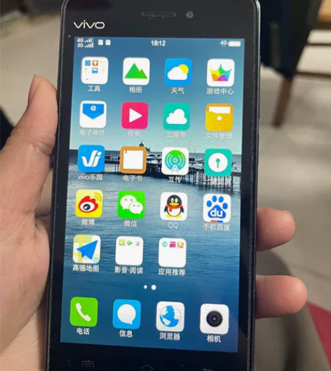 Vivo手机，可正常使用 感兴趣的话点“我...