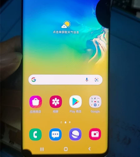 三星s10屏幕总成原装拆机有瑕疵带边框。屏...