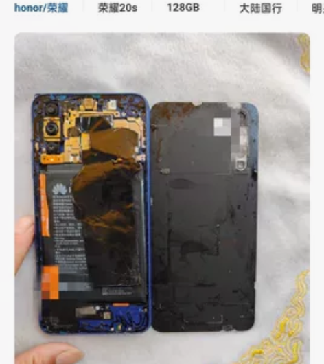 收荣耀20s 6+128g配件机一部，要求...